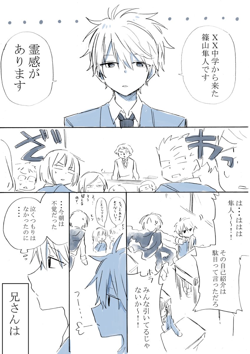 (6/7)