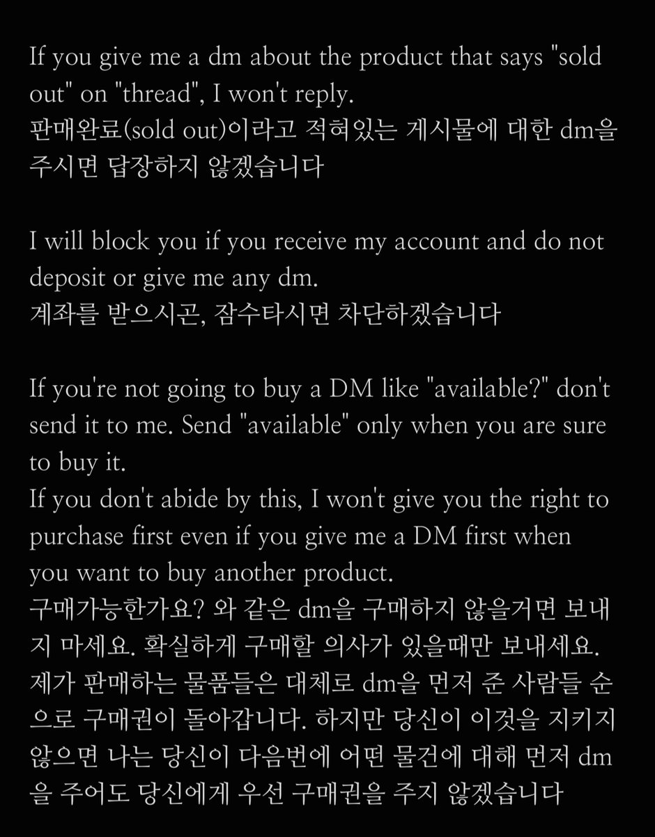 bts_speakURself's tweet photo. Please read it before you give me a DM.
I'm not responsible for anything that happens because you don't read it.
Wise, paypal, e9pay 🆗️ https://t.co/TkNG05hfwr