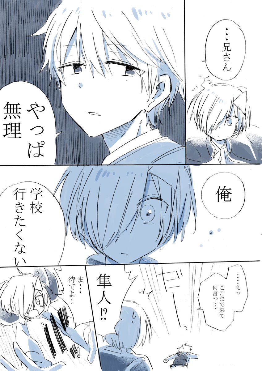 (5/7)