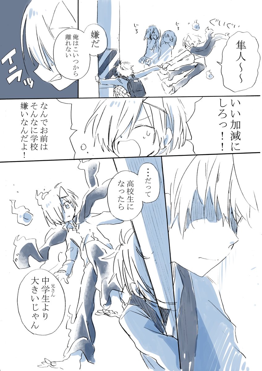 (5/7)
