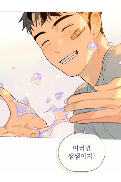 2_gyung's tweet photo. rt) 
<고백하기 30분 전> (title-countdown to love)
채색 파트로 참여하고 있는 이경입니다 
혐관으로 시작하는 푸릇푸릇한 청게물 어떠신가요👨‍❤️‍👨🐱

본 트윗을 알티해주시는 한 분에게 🍨고디바 컵아이스크림 4개입 선물해드립니다!

고백하기 30분 전 프롤로그
https://t.co/KXdjhsXoKg https://t.co/ekhtxcMyiz