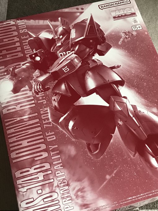 MGジョニゲル届いた!! 