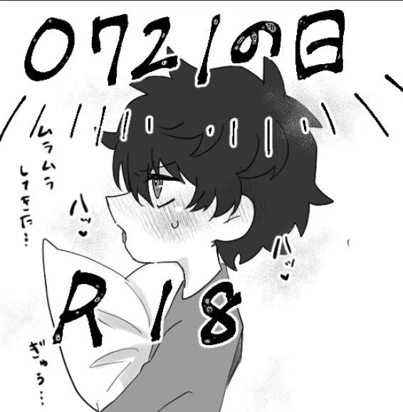 ⚠18禁
0721の日ぺご君落書き
https://t.co/xnSpCFqu9s 