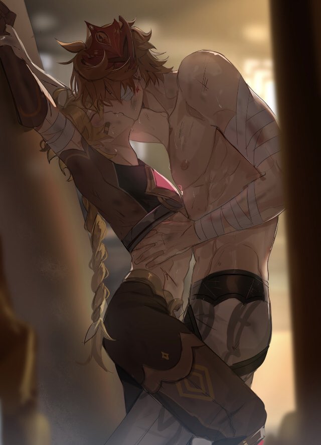 Mmgh~..