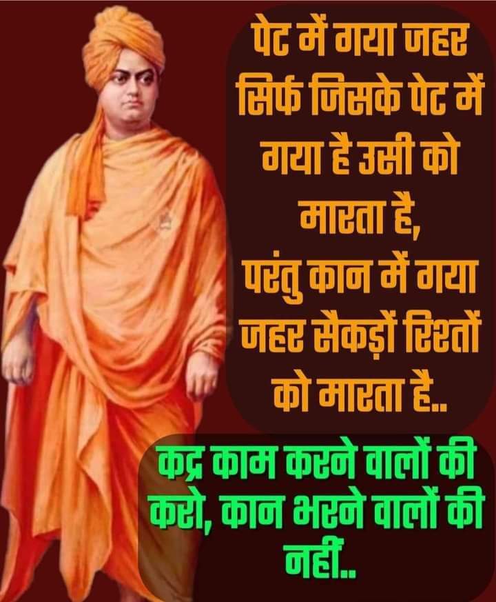 pradeep01011's tweet photo. https://t.co/5FkTyeSSWs