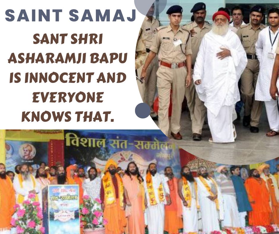 Uncovered Story
 #संतों_की_वेदना
There are many evidences which prove that Sant Shri Asharamji Bapu has been framed in FakeCase by Anti Hindu forces bcz He is Sanatan Saviour.

Sant Samaj stands for Bapuji & says not only Bapuji but our Sanskriti is in jail, release Him ASAP.