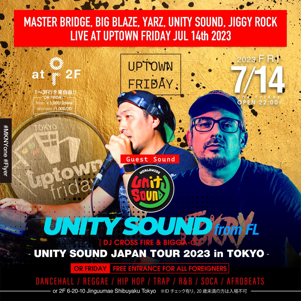 New Live Mix🔥 7/14 の #UptownFriday のLive音源を #SoundCloud と #MixCloud にUpしました📲 Music by #MASTERBRIDGE #BIGBLAZEWILDERS #YARZ #UNITYSOUND #JIGGYROCK 【SoundCloud】 soundcloud.com/bigblazewilder… 【MixCloud】 mixcloud.com/BIGBLAZEWILDER… 📲次回は8/11 guestは @realdjmasterkey