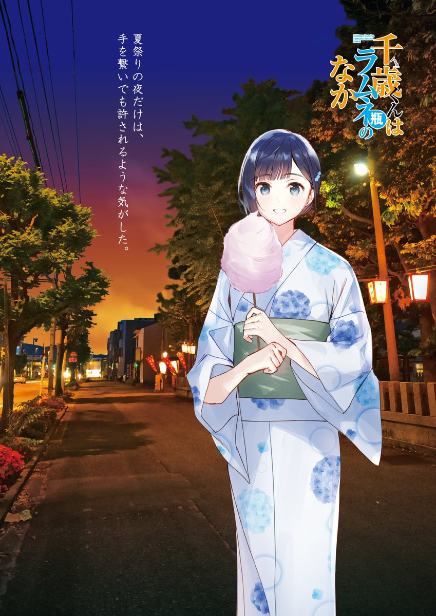 これ地味に毎年ポスターの数増えてるんだけど、チラムネ福井コラボが10