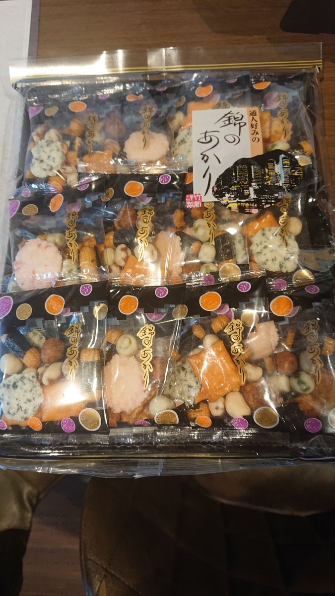 昨夜とても嬉しかったこと。
櫻井ゆかちゃんがきーちゃんのlive来てくれた。めっちゃ久しぶりに会えて顔みれて嬉しかった。
いつかね夜灯で唄って欲しい。
ゆっくりでいいからね。

すぐに沖縄に連れていきたくなる病が出そうになりました 笑

きーちゃんとゆかちゃんで行きたいわ✨