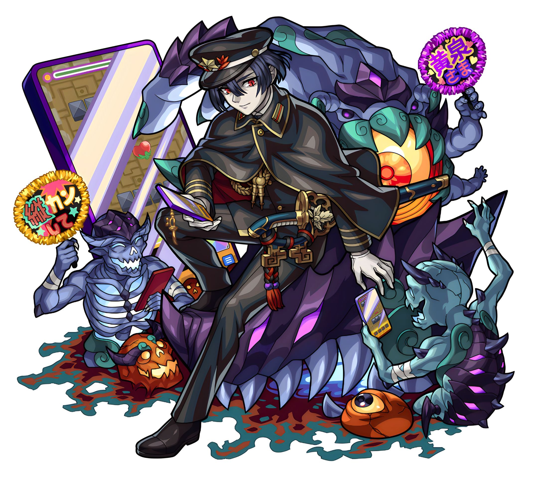 Amazon.co.jp: モンスト モンスターストライク10周年記念