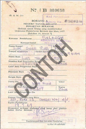 anisssurayaaa's tweet photo. Kalau surat beranak mak ayah kita/korang yang 40+ tahun ke atas, surat beranak yang dah nak lunyai koyak tu, boleh tukar baru tau dekat JPN.

CARA TUKAR SURAT BERANAK LAMA 👇 https://t.co/miKA9AMIa9