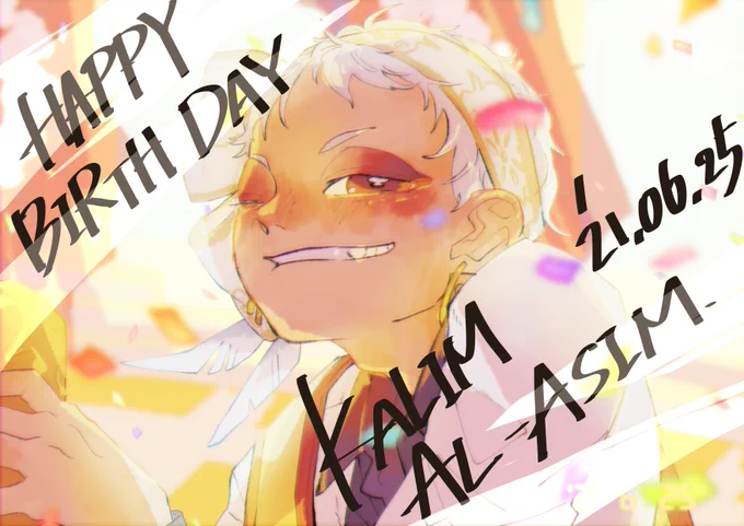 歴代の誕生日イラスト。 こう見るとちょっとずつ絵柄固まってきつつ上達してる?