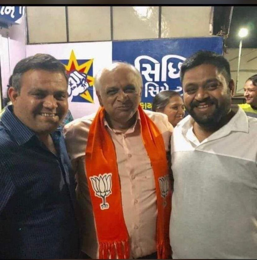 તથ્યનો બાપ તો ભાજપનો કાર્યકર છે...

જોઈએ હવે કેટલી સજા મળે છે એ..

ભારતમાં રહેવું હોય તો પૈસા વાળાની કાર નીચે કચડાવાનું અને મણિપુર જેવી ઘટનાઓ પ્રમાણે ટેવાઈ જજો 
નહી તો વિદેશ વઇ જજો..
આયા તો આમ જ હાલે છે..
કોઈ ને તમારી પડી નહી..