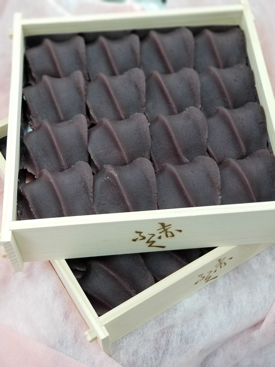 ときどき食べたくなるあかふくー。 写真は赤福 甑(こしき) 2段36個入り