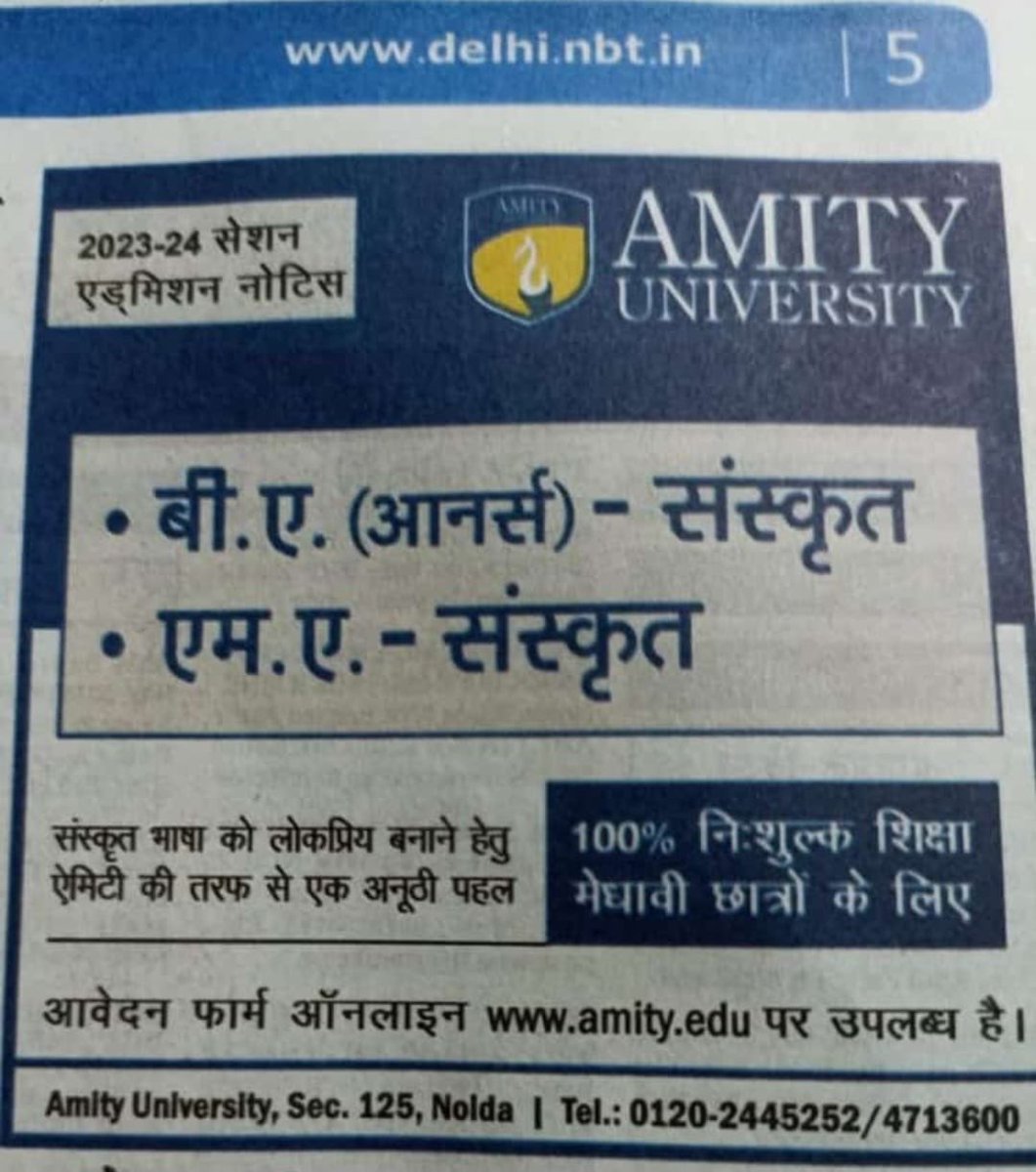 डॉ. श्रेयांश: द्विवेदी Dr Shreyansh Dwivedi tweet media