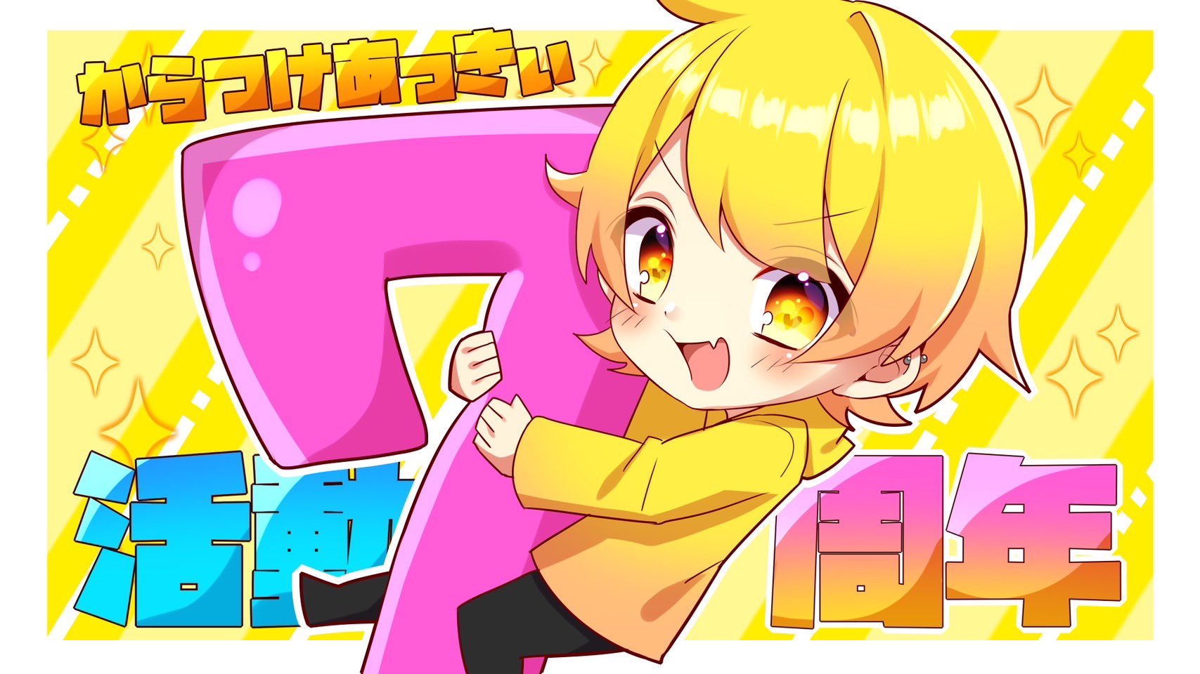 AMPTAK あっきい デフォ hOaQSLlw_200x200.jpg