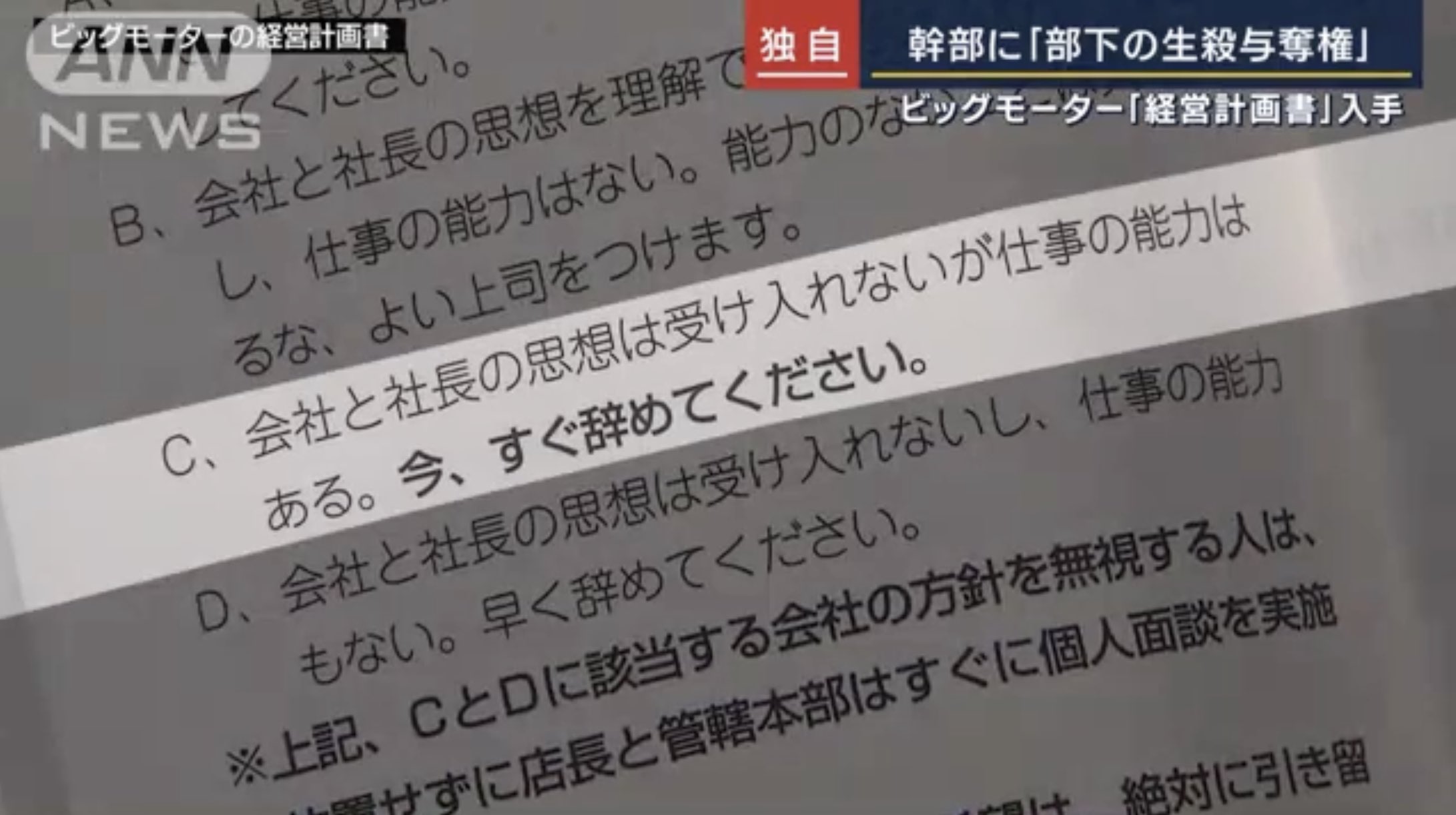 ゆな先生 on X: ゆな先生 on X: