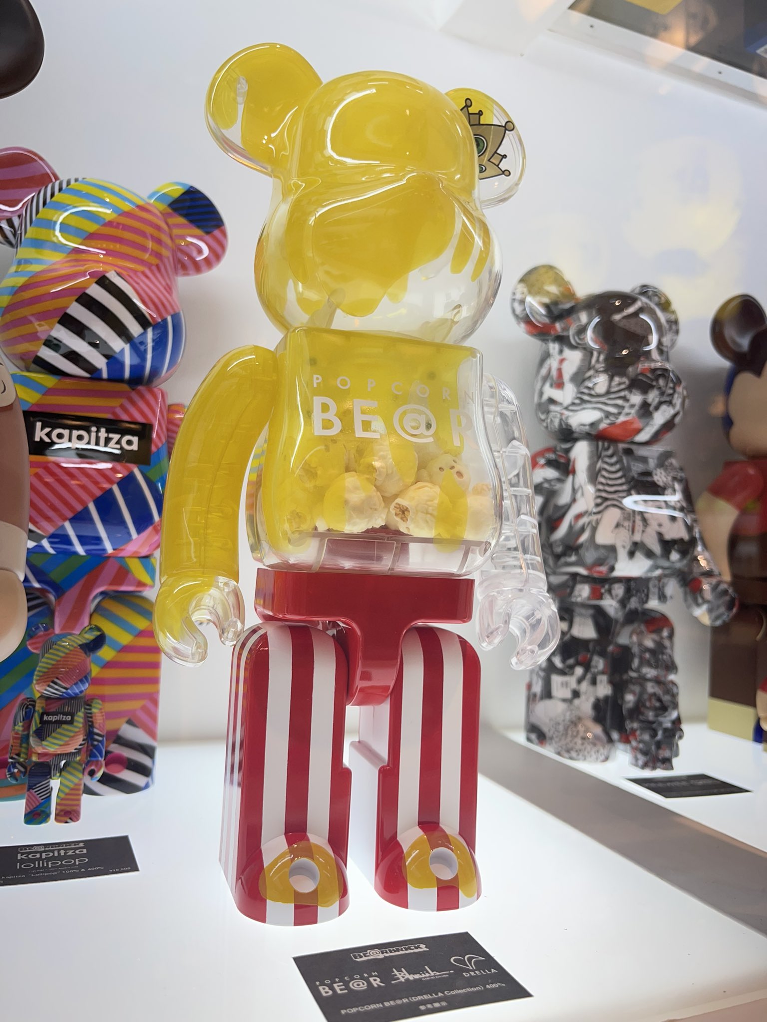 BE@RBRICK - サイン入り BE@BRICK POPCORN BE@R 400% 丘山晴己の