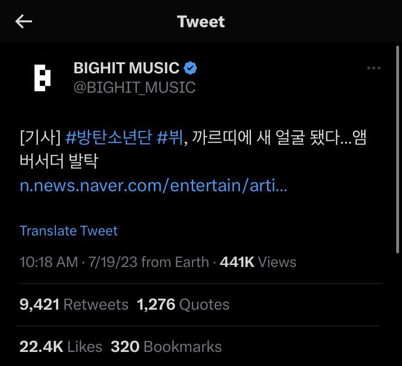 koocarteu's tweet photo. i've had enough of bighit mistreating taehyung constantly like cmon they're not even trying to hide it anymore 😵‍💫 gET A FEWKING GRIP BIGHIT TAEHYUNG DESERVES BETTER

BIGHIT RESPECT TAEHYUNG
BIGHIT BE FAIR TO TAEHYUNG
TAEHYUNG DESERVE BETTER
@BIGHIT_MUSIC
@bts_bighit https://t.co/9mIVbpdFSa