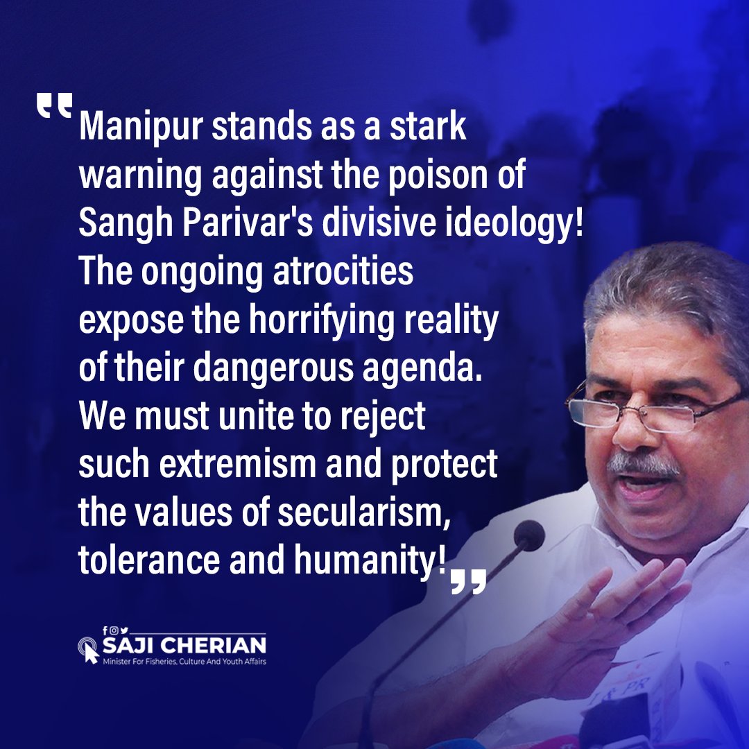 #Manipur stands as a stark warning against the poison of Sangh Parivar's divisive ideology! The ongoing #ManipurViolence expose the horrifying reality of their dangerous agenda. We must unite to reject such extremism and protect the values of secularism, tolerance and humanity!