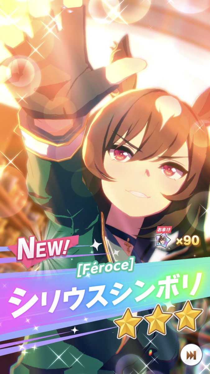 teiteimii's tweet photo. 2回すり抜けたけど、やっと💓お迎えした！！！！！！！！！！
顔がいい😭😭😭😭😭😭😭😭😭😭😭😭😭😭😭😭😭😭😭😭😭😭 https://t.co/w0eeWUI2tg