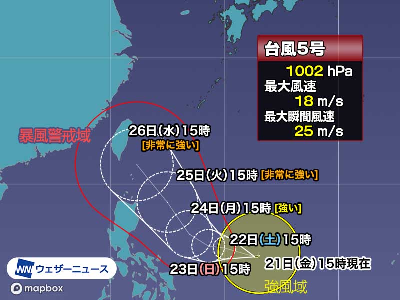 wni_jp's tweet photo. 【台風情報】7月21日(金)15時、台風5号（トクスリ）はフィリピンの東の海上を西に進んでいます。来週には非常に強い勢力となり、進路次第では沖縄の先島諸島などに影響が出ることが考えられるため、今後の情報に注意してください。
https://t.co/Vf4cA7movZ https://t.co/OSGYIsdskh