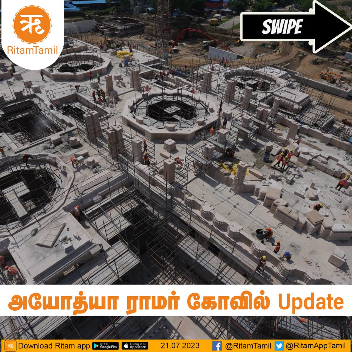 RitamAppTamil's tweet photo. அயோத்யா ராமர் கோவில் Update 
#Ayodhya #SriRaman @ShriRamTeerth #Ritam #RitamTamil #RitamMedia https://t.co/jHO3OSLal9