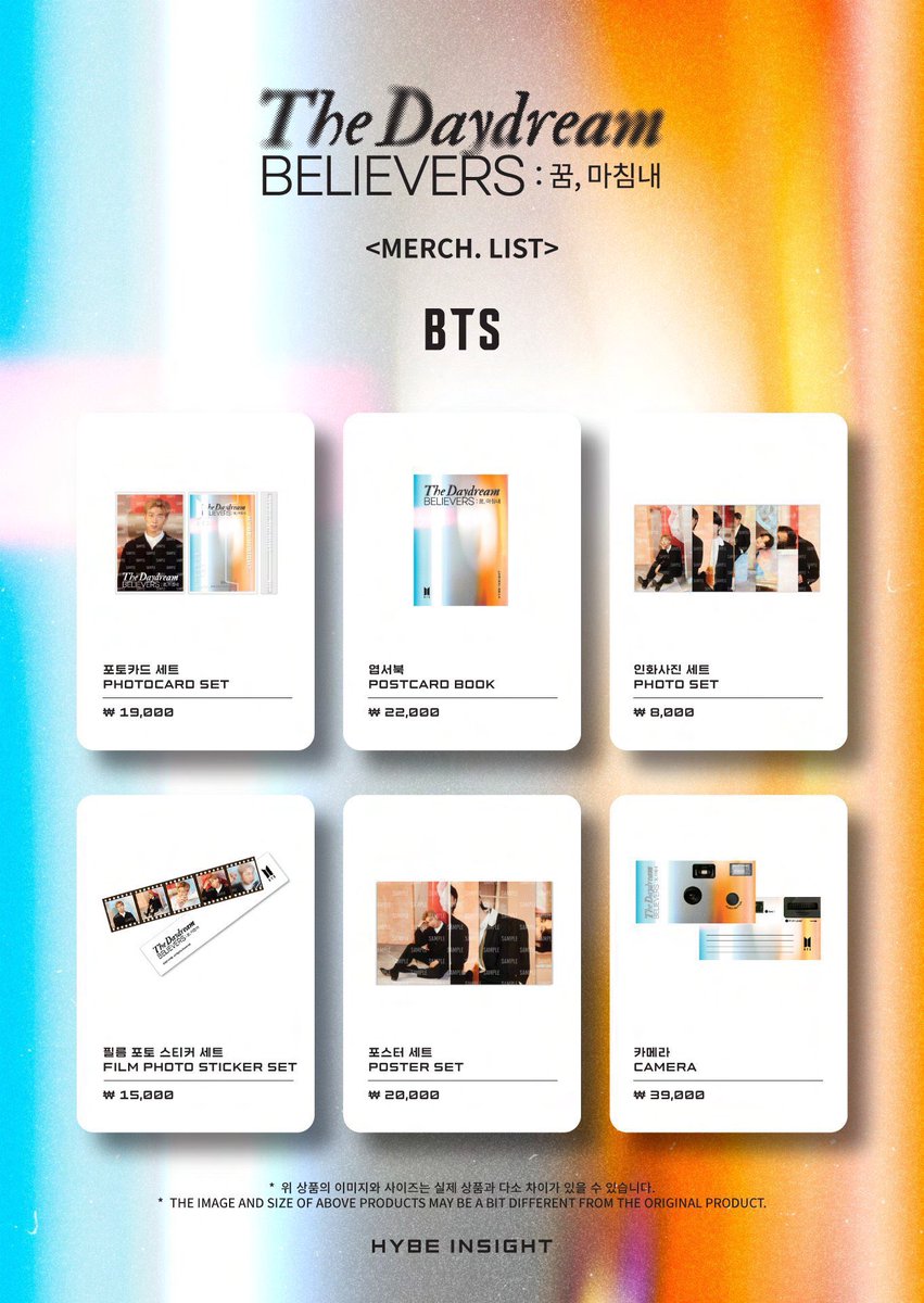 LachiMALLala's tweet photo. WTS | LFB | PH GO

The Daydream Believers Merch

Groups: Seventeen, BTS, Enhypen, Tomorrow x Together and Le Sserafim

DOP: 200 DP, balance until August 10

DM me for price and orders. Accepting orders until tomorrow only. FETA. 🫶🏻 https://t.co/UgF5C4x2I0
