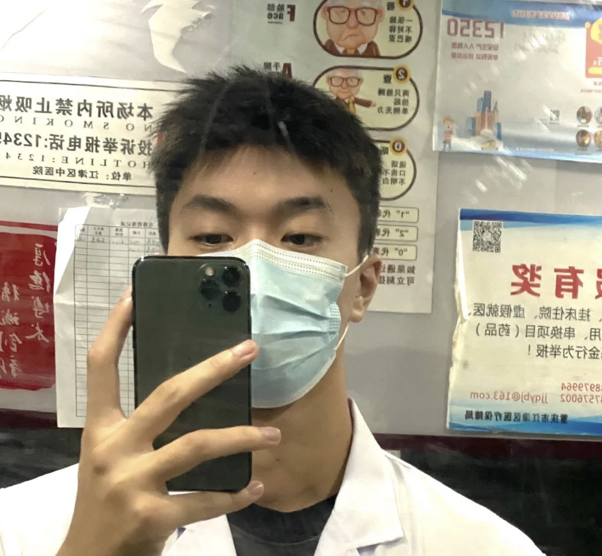 一名狱医罢了 tweet media