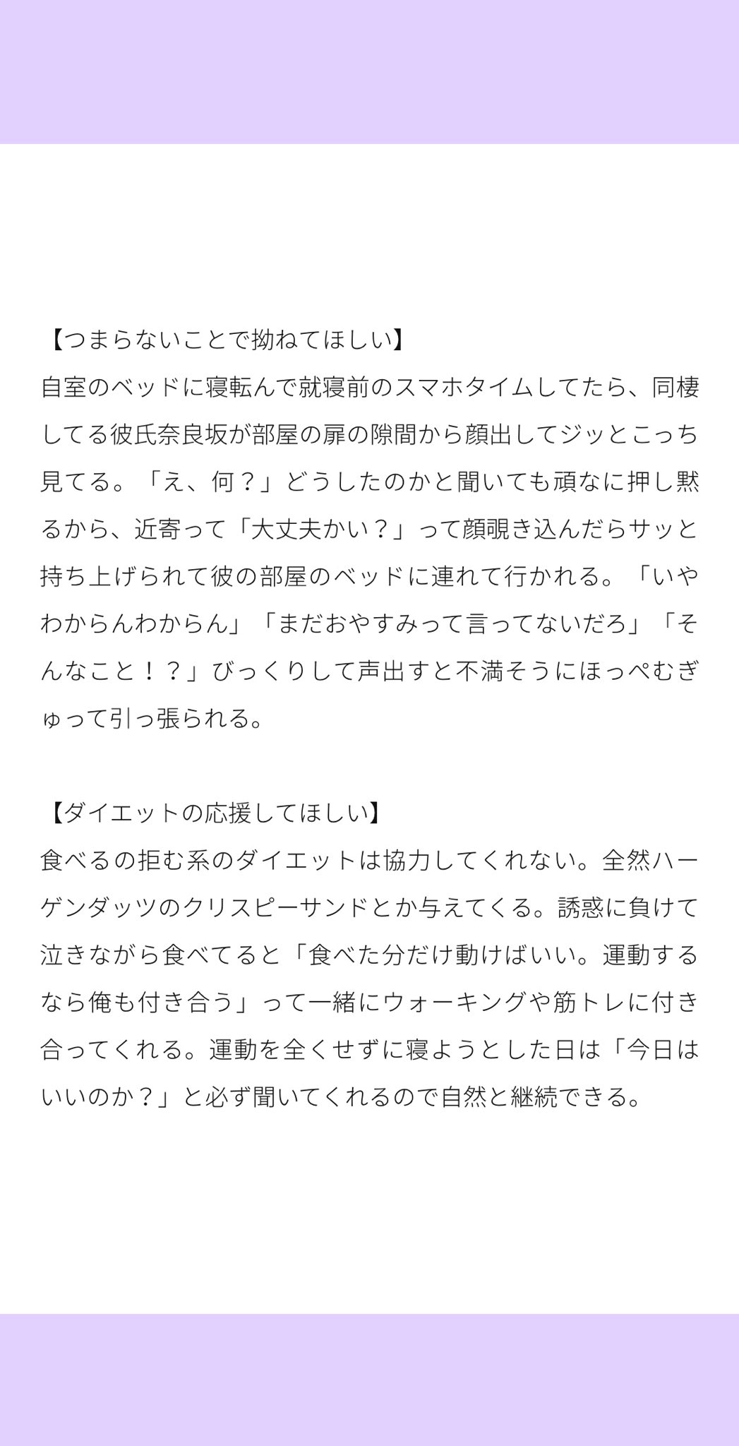 もちこ on X: 
