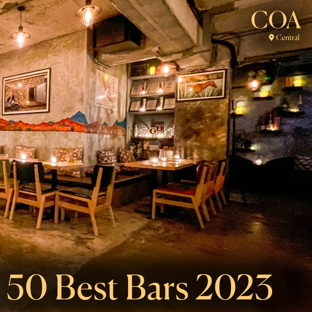 The results of the highly anticipated Asia’s 50 Best Bars Awards 2023 — held in Hong Kong for the first time — are in! This year’s competition was fierce, but the coveted top spot was still claimed by COA from Hong Kong. Discover more bars from Hong Kong: bit.ly/3pYgkYb