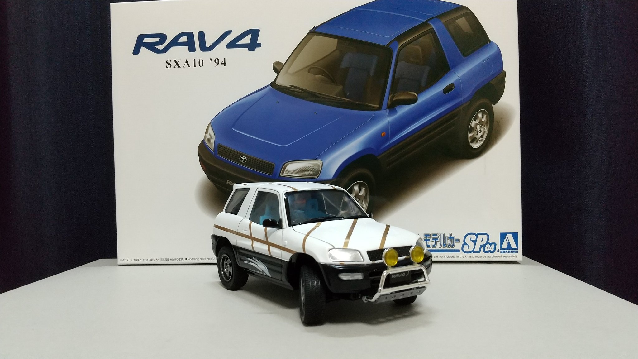 人気商品は アオシマ1/24トヨタ RAV4 【制作中ご案内】（T-GARAGE店長が 自動車