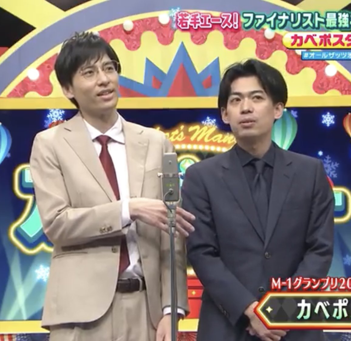 not_kabepo's tweet photo. 確かにお前の言う通り、プレハブは便利なのにイジられ過ぎてるね https://t.co/ToS9iqMB3F