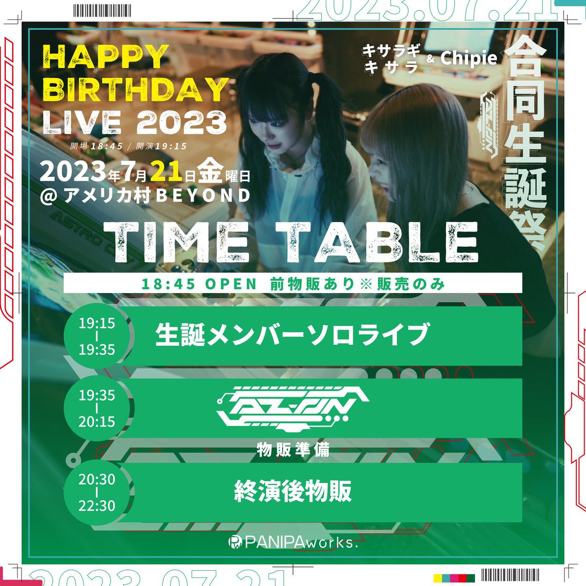 AZON_osaka's tweet photo. 【本日】キサラギ・キサラ&Chipie 合同生誕祭

◤◢◤◢◤◢◤◢◤◢◤◢
前売り販売は本日15時迄🎈
◤◢◤◢◤◢◤◢◤◢◤◢

“AZ-ON全員”で本気のお祝いをします。
フロアとステージで最高の景色を作りあげましょう🎮

📍7月21日(金) @ アメ村BEYOND
⏳開場 18:45/開演 19:15

■Sチケット：5,000円+1D ※残り1枚
└ キサラギ・キサラ＆Chipie生誕衣装アクリルスタンド付き

■Nチケット：1,500円+1D

※入場準：SS→S→N

🎫：https://t.co/lrLQnx8h6Q