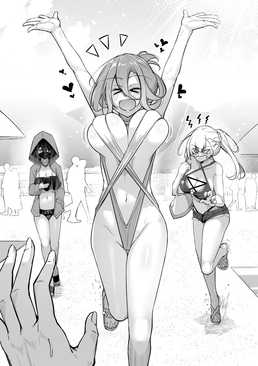 「オ タ クくーん!!♡♡♡ お待たせー♡♡♡」
「よっこおおおっ!! その水着っつか紐着替えてこいっつったろおおおお!!」
(…あっつ)
【エッチな追加イラストはこちら↓】
・FANBOX→https://t.co/jEMY8u3MkW
・fantia→https://t.co/8pMiSOxHBz