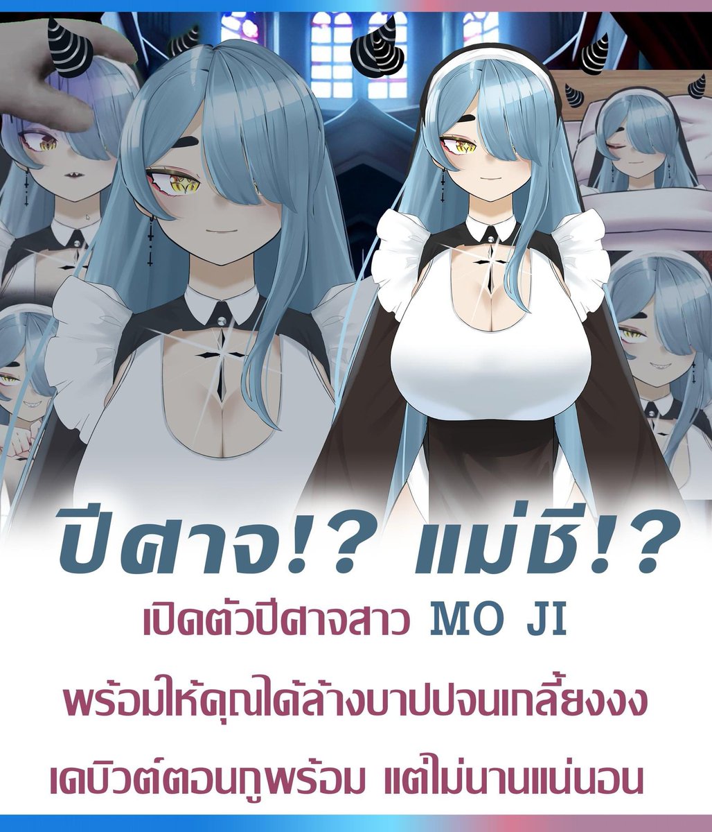 MOR JOR 🔞 | LIVE2D cms open (@_morjor) / Posts / X