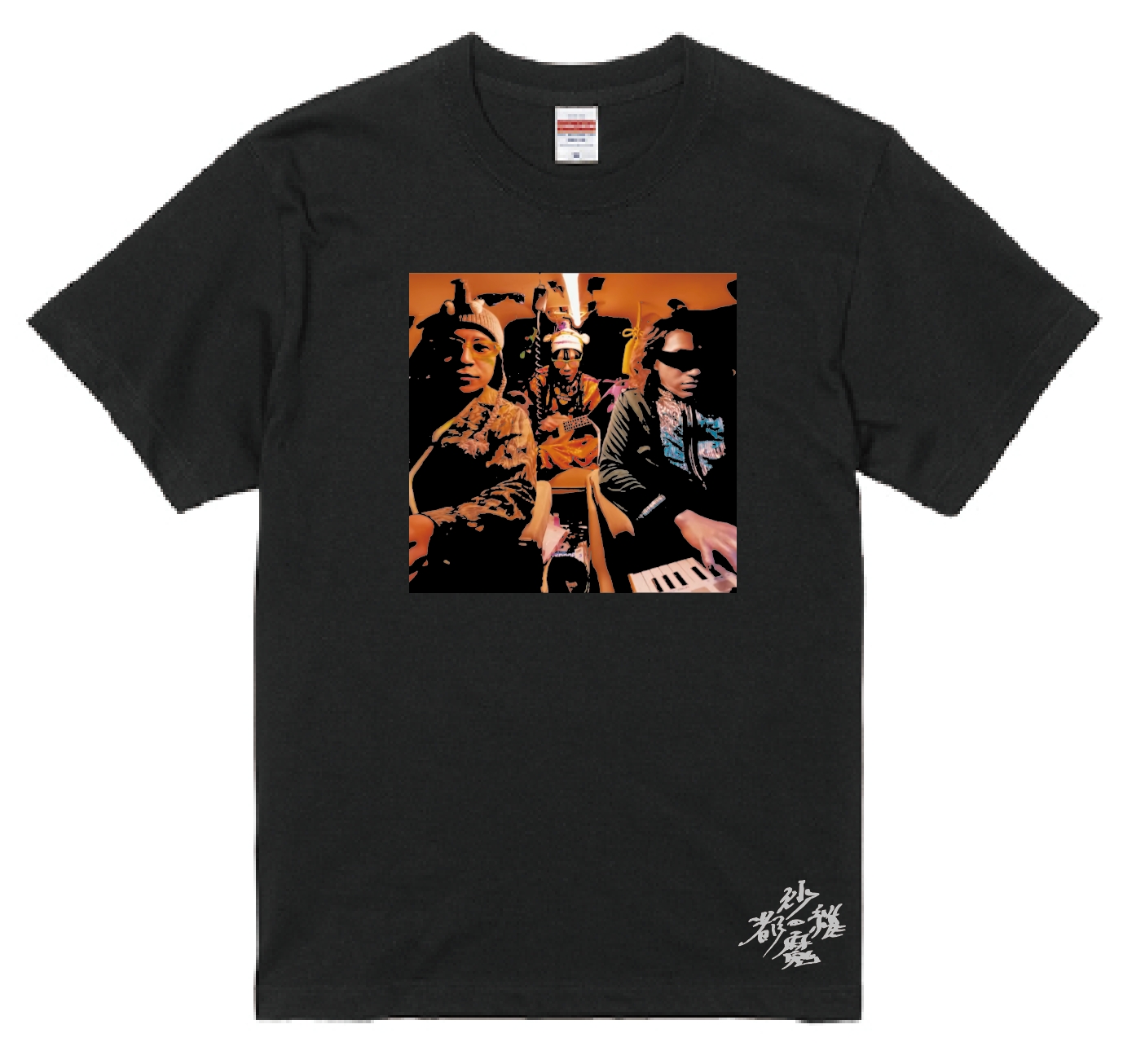 八十八ヶ所巡礼　バンドTシャツ 八十八ヶ所巡礼公式アカウント on X: 