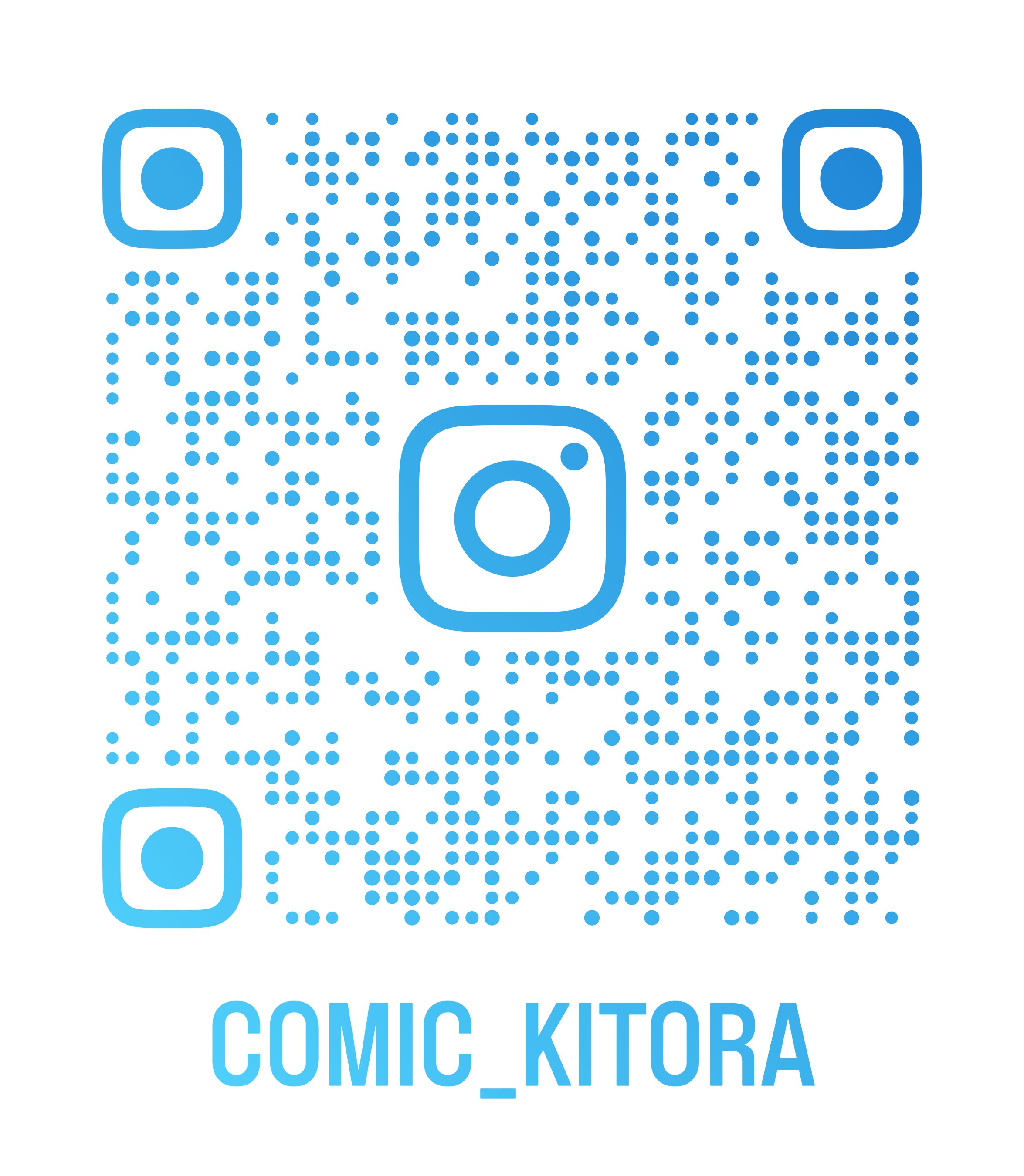 キトラ on Twitter 