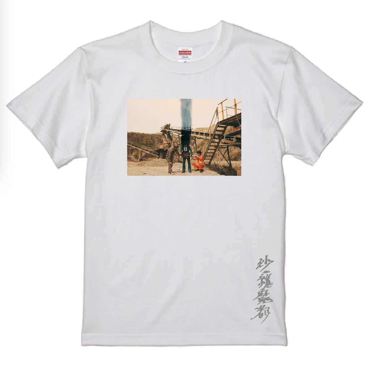 F1iG_MbaMAEHSE0?format=webp&
