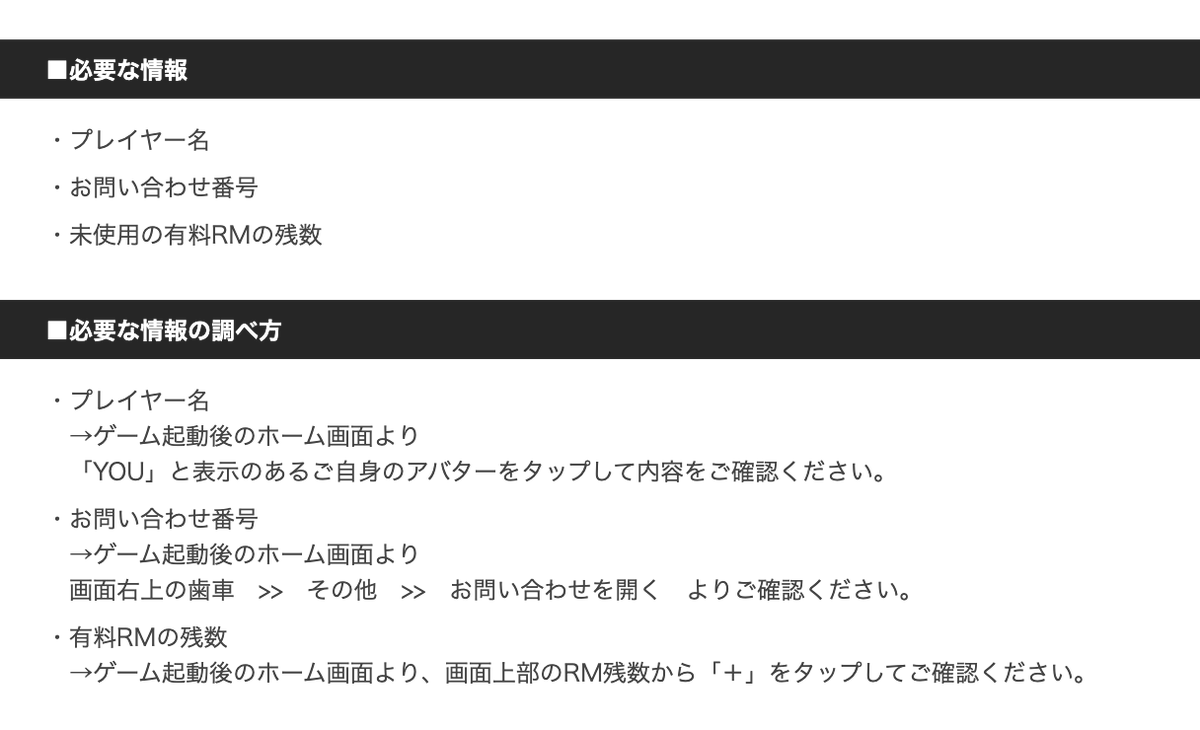 【公式】#コンパスライブアリーナ tweet media