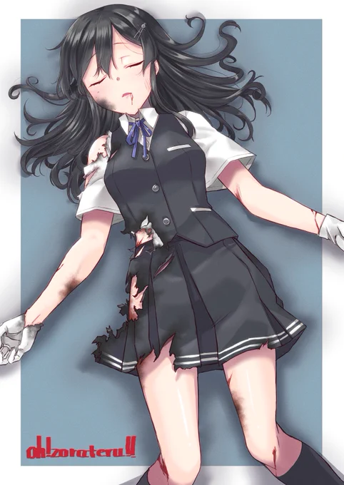 Skeb納品したので。艦これの親潮
