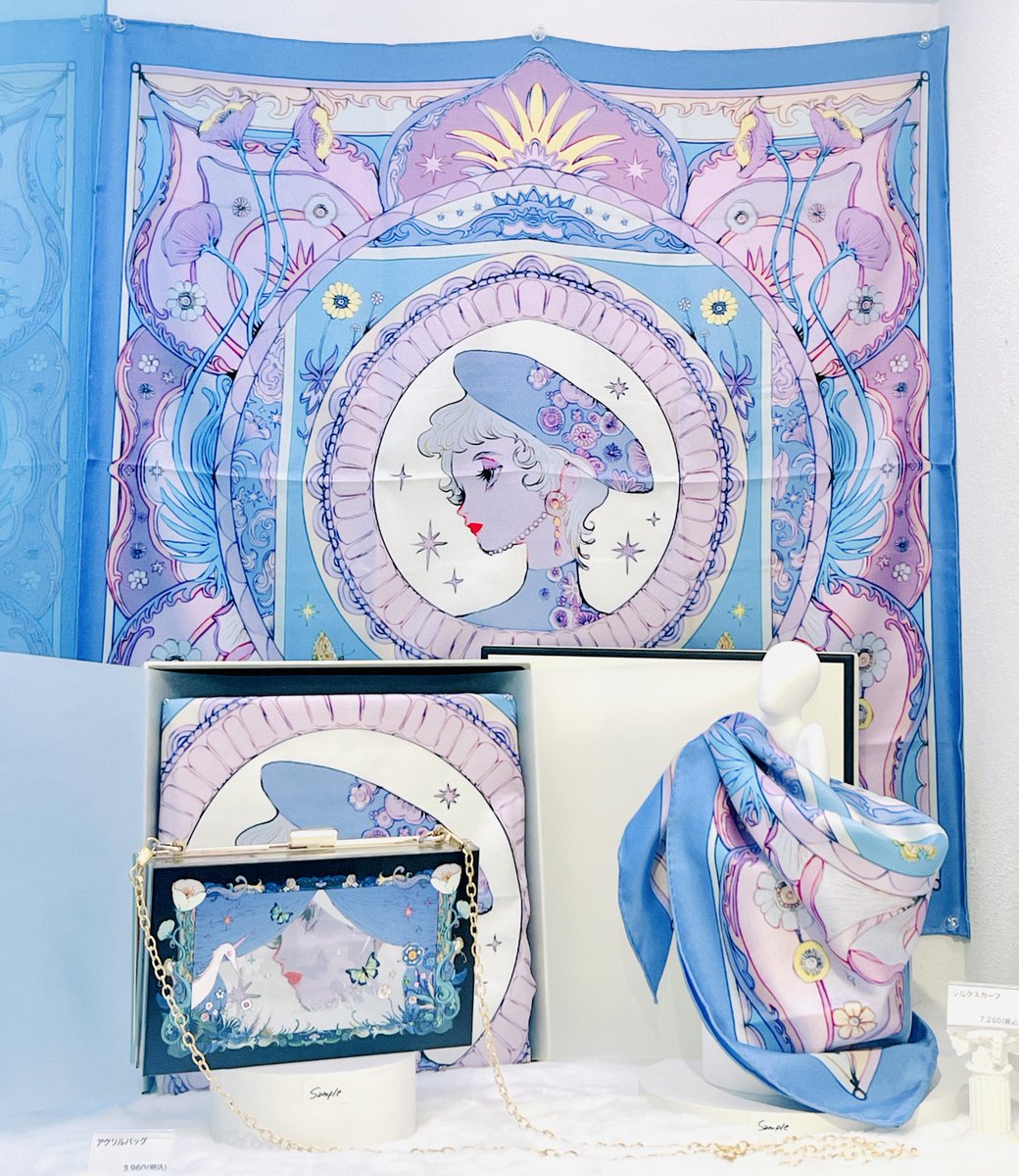 なな湖 グッズ まとめ売り 【公式通販】