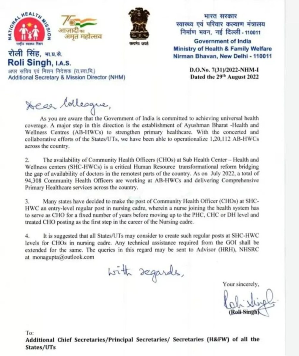 MedicalNav82274's tweet photo. #permanent_cho
#permanent_cho
#permanent_cho 
@mlkhattar @anilvijminister @Dchautala @cmohry @dcmohry @NHMHRY https://t.co/IZWPGlAkgv