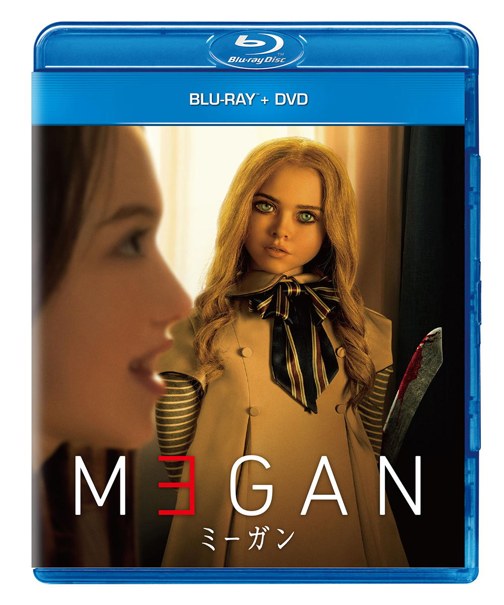 映画『M3GAN／ミーガン 2.0』公式 on X: 