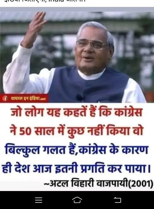 RezwanSahik's tweet photo. @RahulGandhi @kharge https://t.co/SJrJ7KhUak