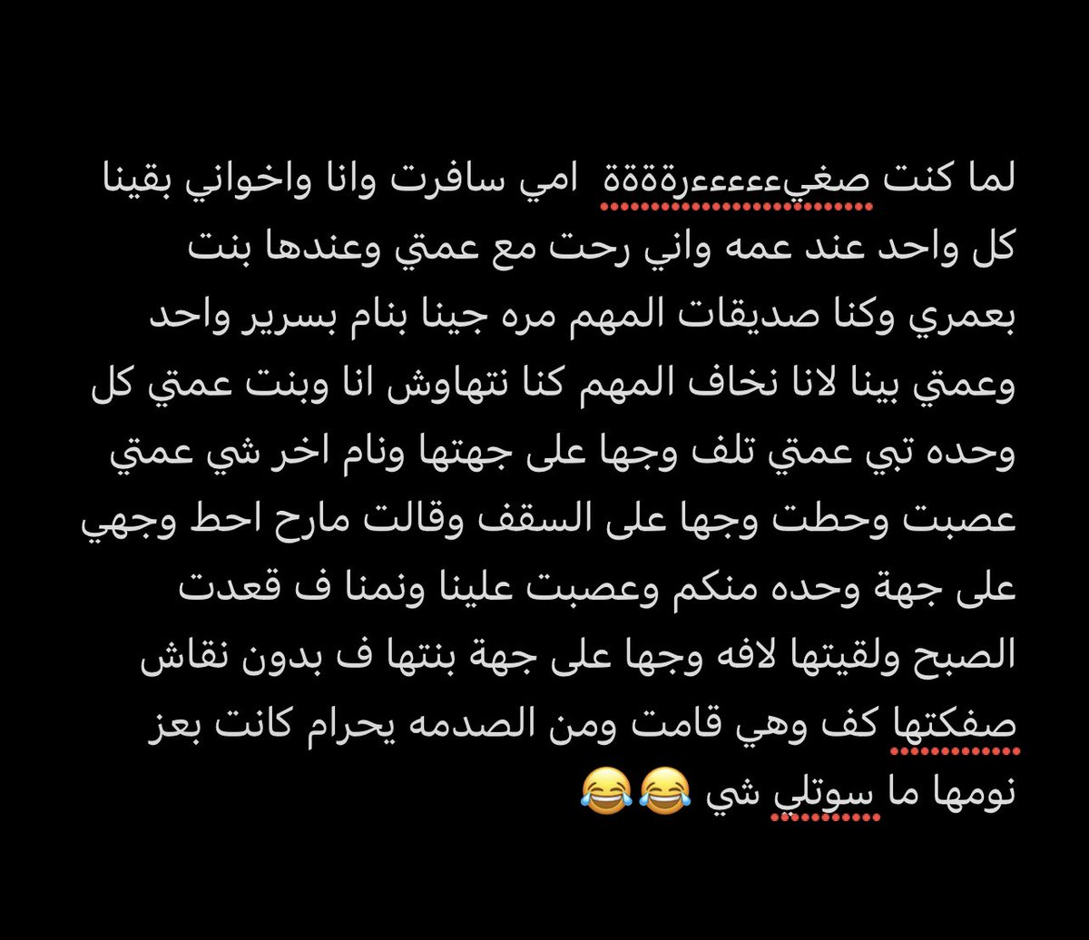 Rad60787094's tweet photo. #طلال_سام https://t.co/Z6fX8CFtlf