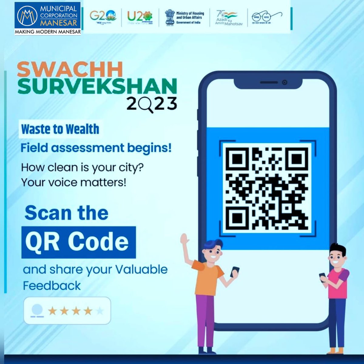 MCManesar's tweet image. Citizens voice matters!
Scan the QR code or click on the link to provide feedback for Manesar. Your feedback will help our city to achieve our target. #SwachhSurvekshan2023Manesar #manesar_mane_saaf @MoHUA_India @SwachhBharatGov @SwachSurvekshan @swachhbharat @ulbharyana