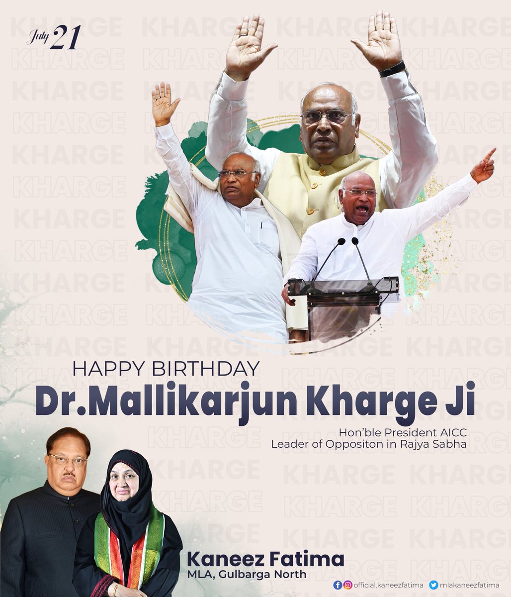 Kaneez Fatima (@mlakaneezfatima) on Twitter photo I extend my heartfelt salutations to the venerable Shri Mallikarjun <a href="/kharge/">Mallikarjun Kharge</a> ji on this momentous occasion! May the radiant glow of this day be a beacon of prosperity and mirth, illuminating the path towards a year replete with triumph and accomplishments. Happy birthday! I extend my heartfelt salutations to the venerable Shri Mallikarjun <a href="/kharge/">Mallikarjun Kharge</a> ji on this momentous occasion! May the radiant glow of this day be a beacon of prosperity and mirth, illuminating the path towards a year replete with triumph and accomplishments. Happy birthday!