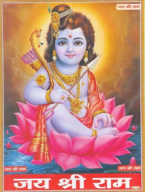 सुनु नृप जासु बिमुख पछिताहीं। जासु भजन बिनु जरनि न जाहीं॥ भयउ तुम्हार तनय सोइ स्वामी। रामु पुनीत प्रेम अनुगामी॥ वशिष्ठजी ने कहा-) हे राजन्‌! सुनिए, जिनसे विमुख होकर लोग पछताते हैं और जिनके भजन बिना जी की जलन नहीं जाती, वही स्वामी (सर्वलोक महेश्वर) श्री रामजी आपके पुत्र हुए हैं,…