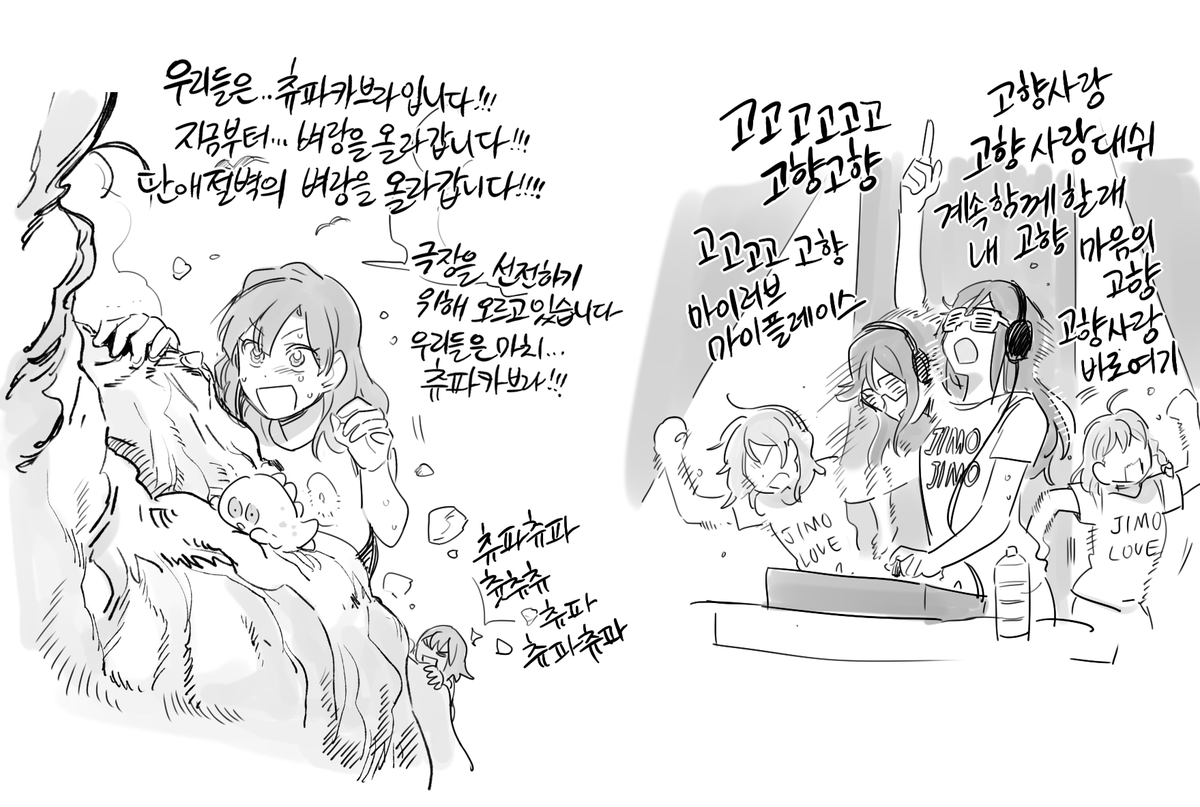 이거 가능